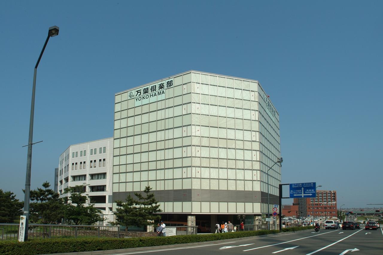Yokohama Minatomirai Manyo Club Yokohama (Kanagawa) Exterior foto